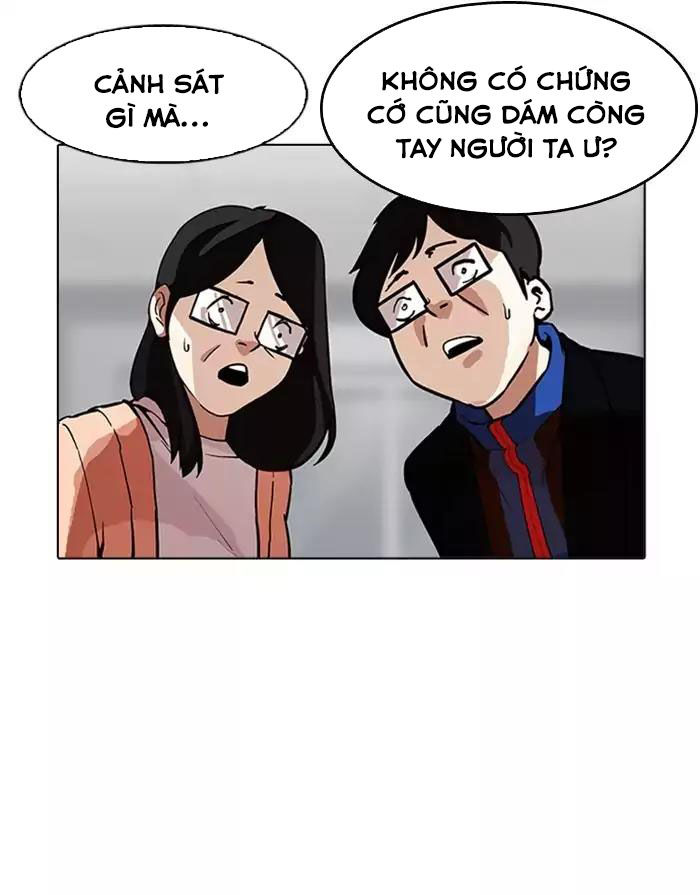 Hoán Đổi Diệu Kỳ Chapter 175 - Trang 2