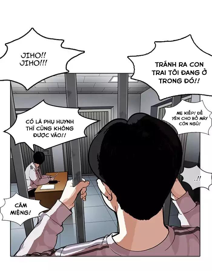 Hoán Đổi Diệu Kỳ Chapter 175 - Trang 2