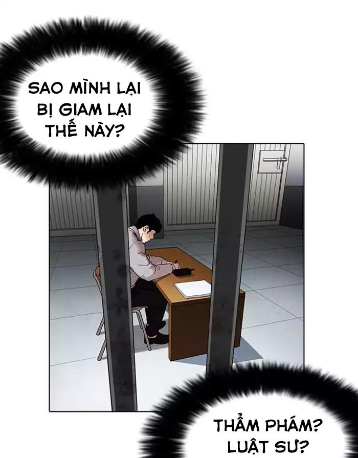 Hoán Đổi Diệu Kỳ Chapter 175 - Trang 2