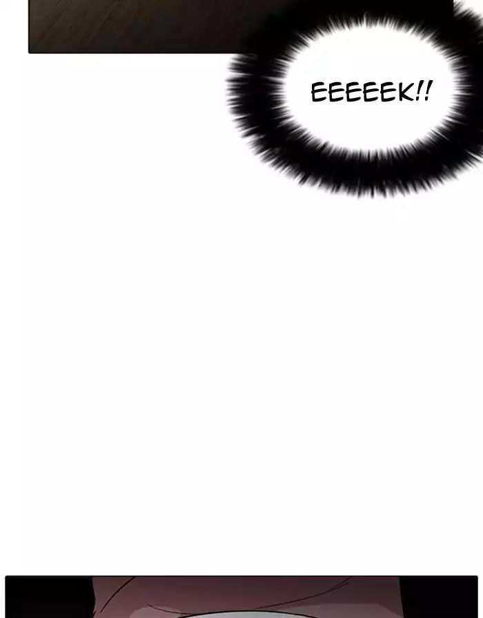 Hoán Đổi Diệu Kỳ Chapter 175 - Trang 2