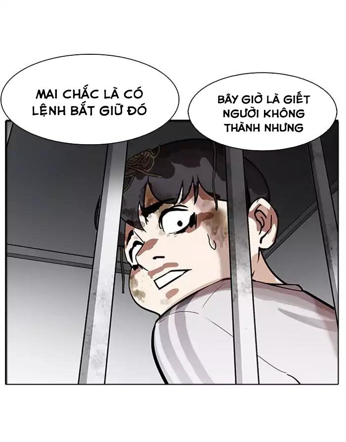 Hoán Đổi Diệu Kỳ Chapter 175 - Trang 2
