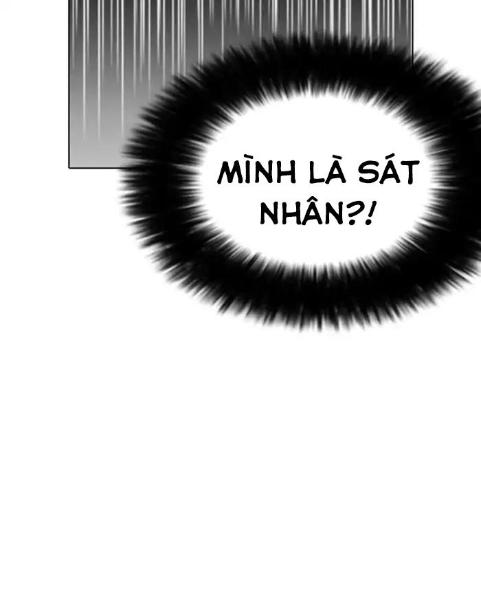 Hoán Đổi Diệu Kỳ Chapter 175 - Trang 2