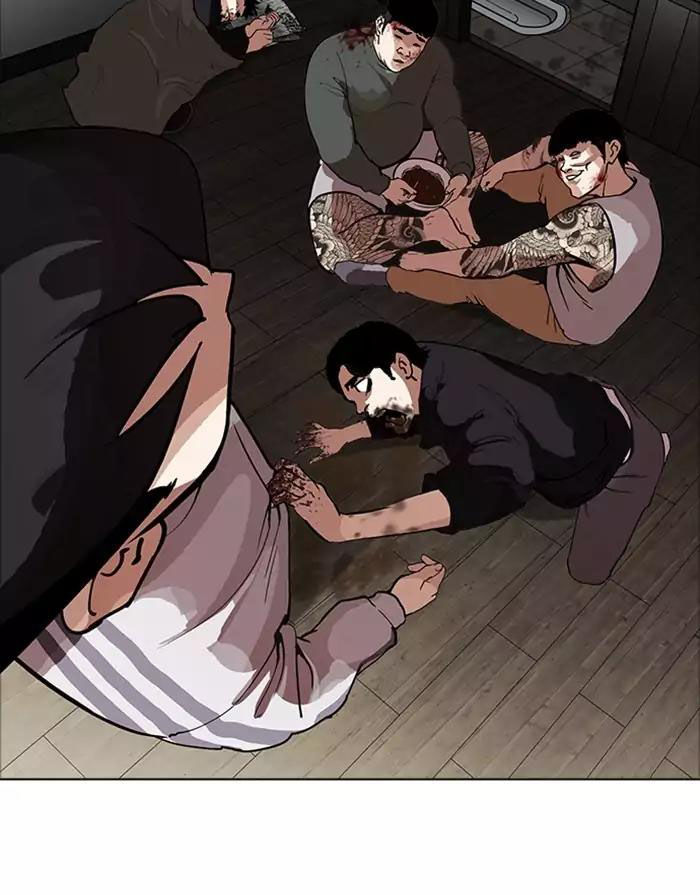 Hoán Đổi Diệu Kỳ Chapter 175 - Trang 2