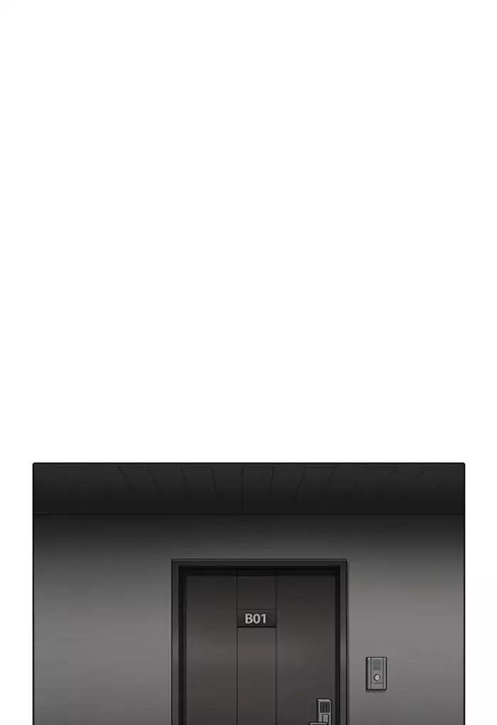 Hoán Đổi Diệu Kỳ Chapter 176 - Trang 2