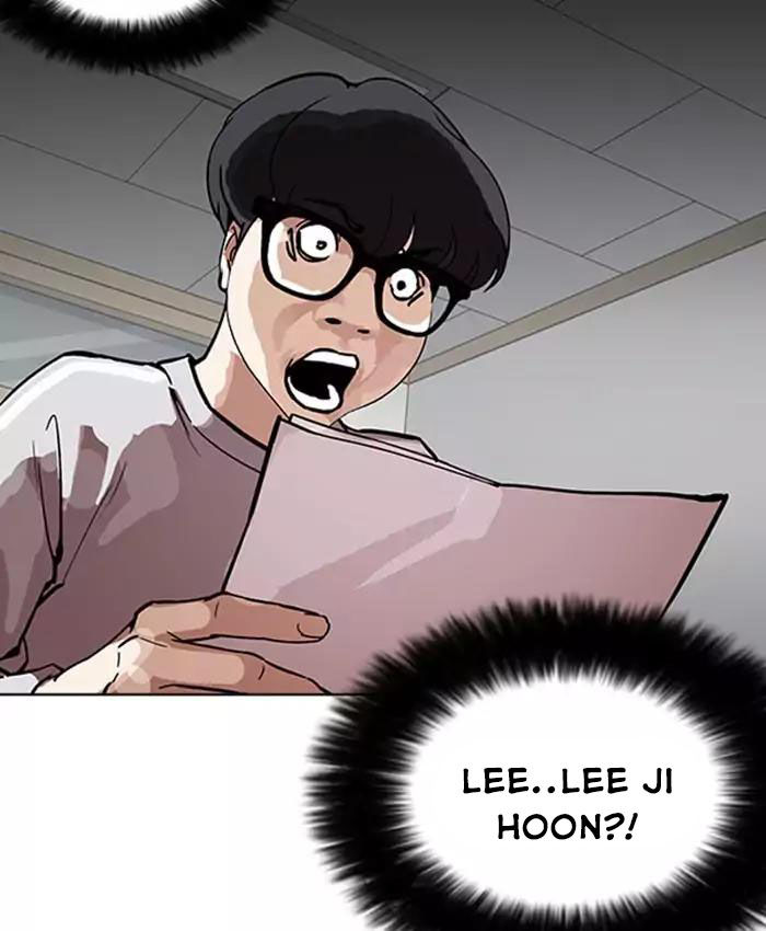 Hoán Đổi Diệu Kỳ Chapter 177 - Trang 2