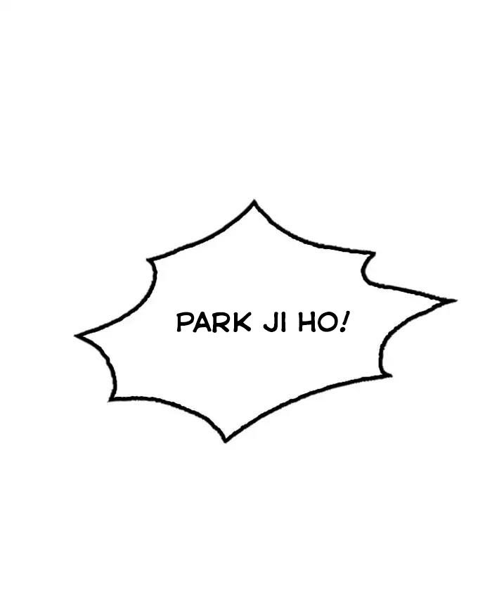 Hoán Đổi Diệu Kỳ Chapter 177 - Trang 2