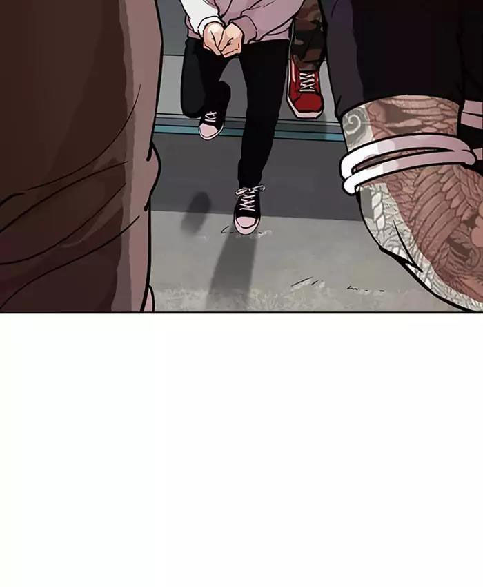 Hoán Đổi Diệu Kỳ Chapter 177 - Trang 2