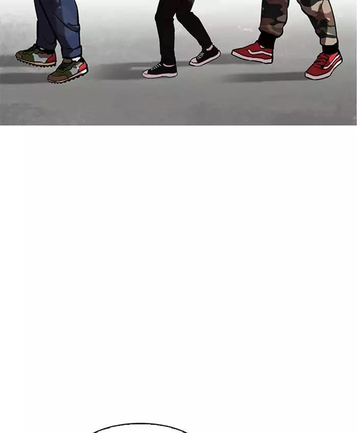 Hoán Đổi Diệu Kỳ Chapter 177 - Trang 2