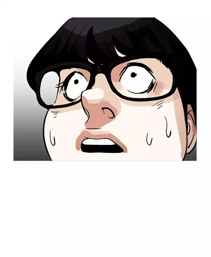 Hoán Đổi Diệu Kỳ Chapter 177 - Trang 2