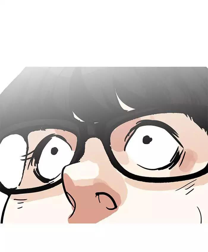 Hoán Đổi Diệu Kỳ Chapter 177 - Trang 2