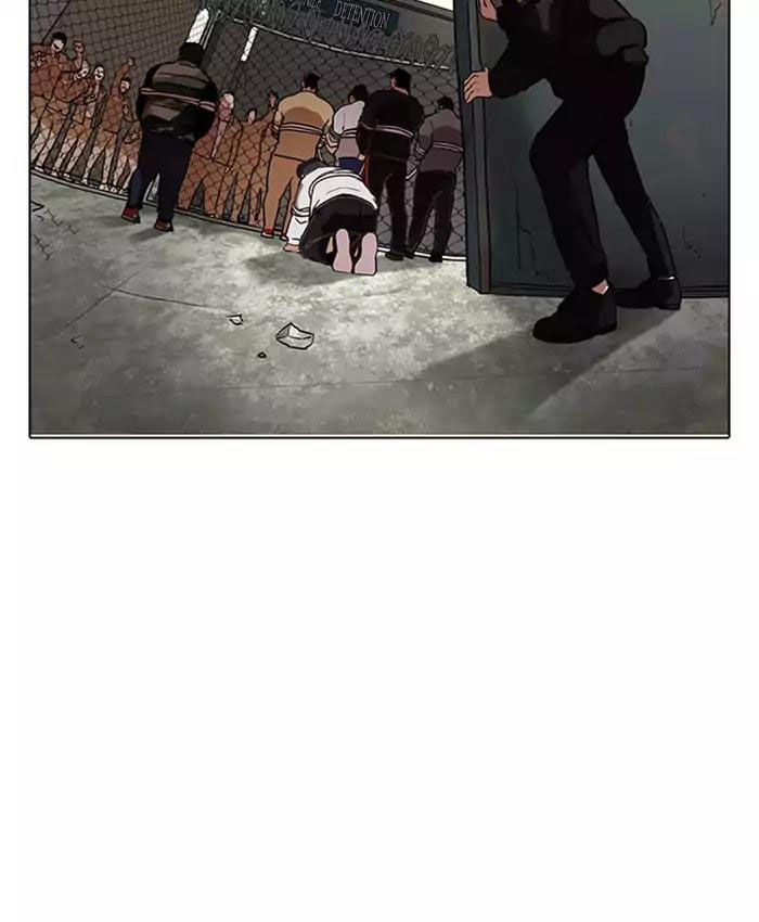 Hoán Đổi Diệu Kỳ Chapter 177 - Trang 2