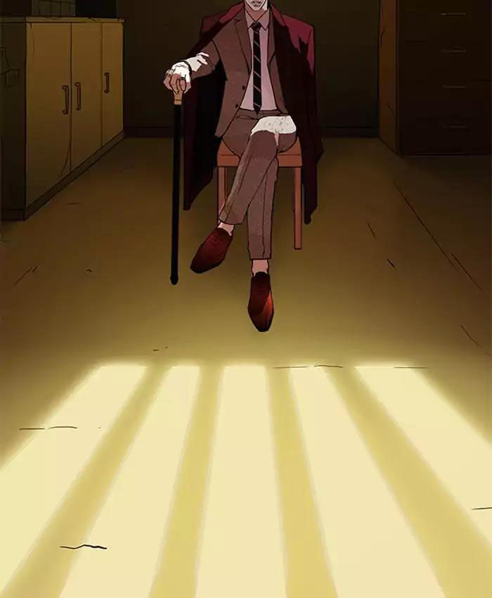 Hoán Đổi Diệu Kỳ Chapter 177 - Trang 2