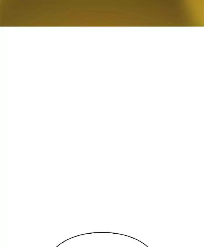 Hoán Đổi Diệu Kỳ Chapter 177 - Trang 2