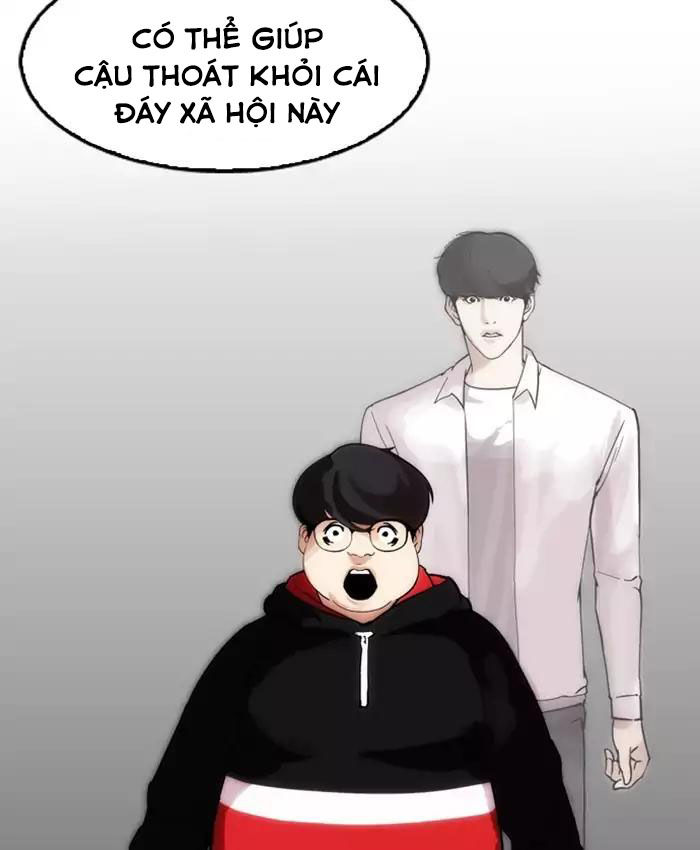 Hoán Đổi Diệu Kỳ Chapter 177 - Trang 2