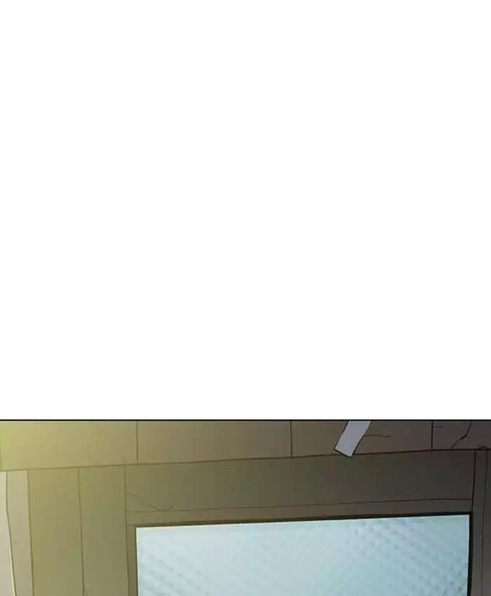 Hoán Đổi Diệu Kỳ Chapter 177 - Trang 2