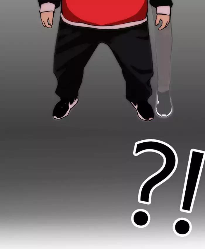 Hoán Đổi Diệu Kỳ Chapter 177 - Trang 2