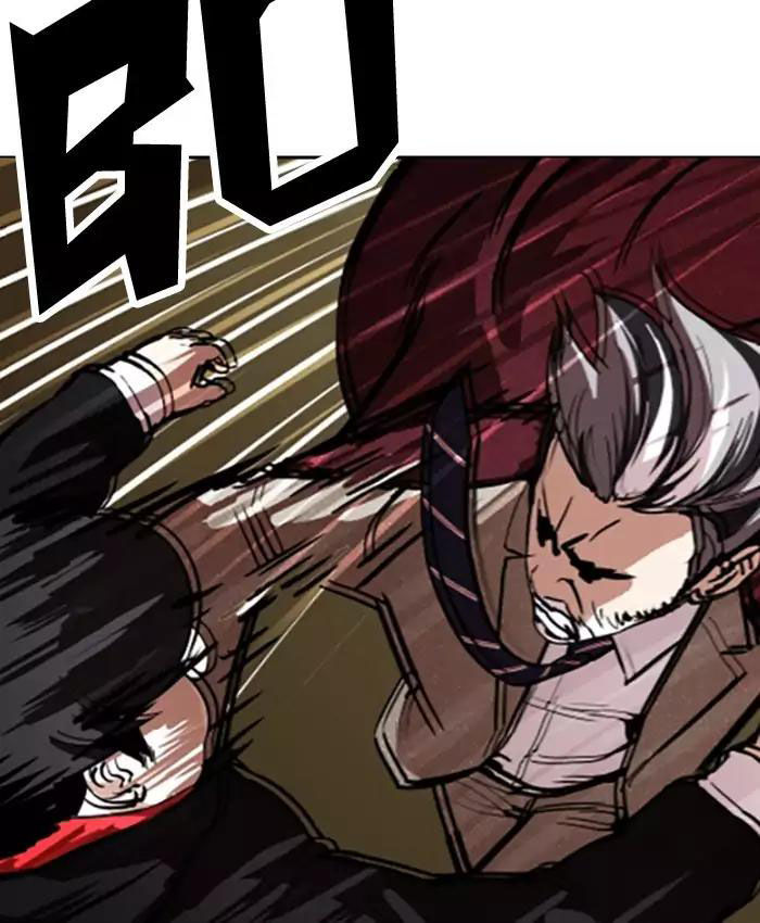 Hoán Đổi Diệu Kỳ Chapter 177 - Trang 2