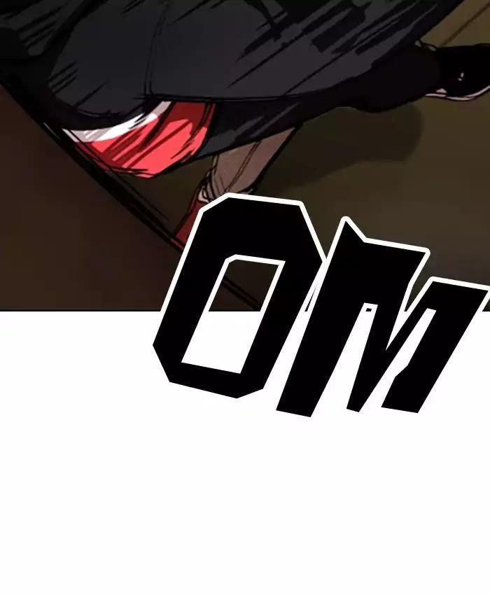 Hoán Đổi Diệu Kỳ Chapter 177 - Trang 2