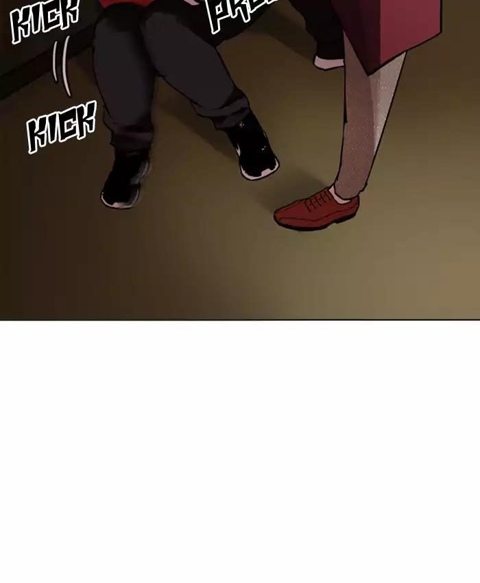 Hoán Đổi Diệu Kỳ Chapter 177 - Trang 2