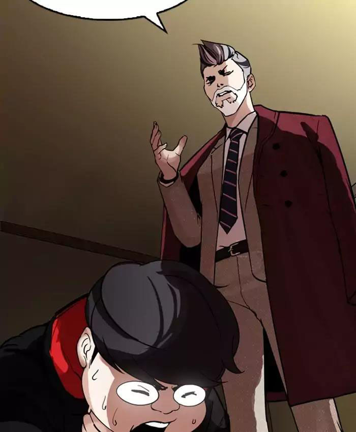 Hoán Đổi Diệu Kỳ Chapter 177 - Trang 2