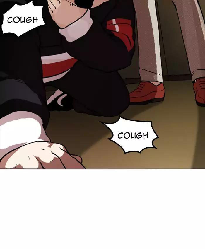 Hoán Đổi Diệu Kỳ Chapter 177 - Trang 2