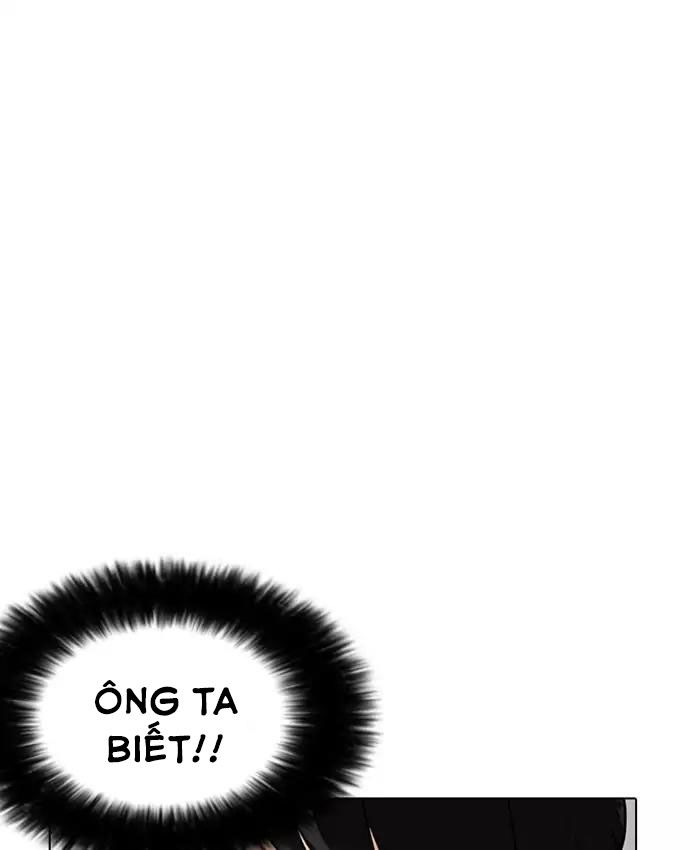 Hoán Đổi Diệu Kỳ Chapter 177 - Trang 2