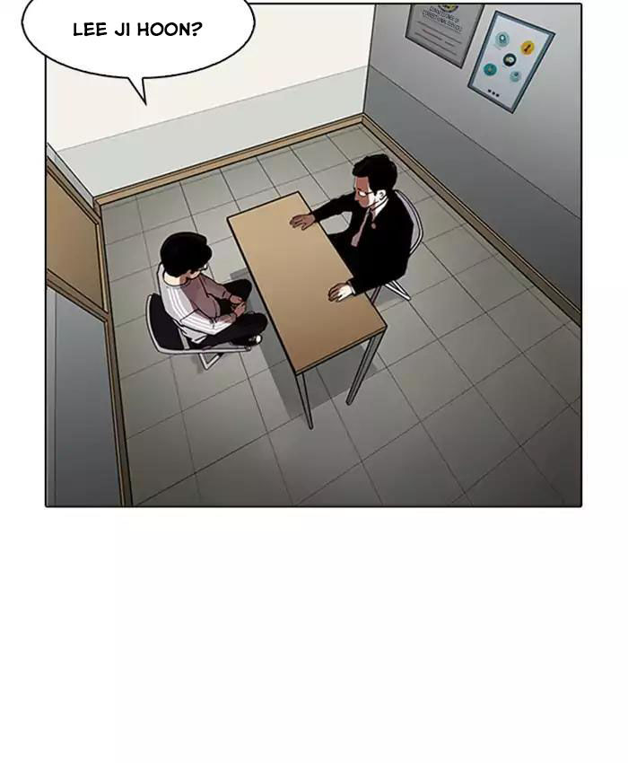 Hoán Đổi Diệu Kỳ Chapter 177 - Trang 2