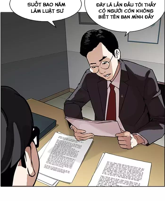 Hoán Đổi Diệu Kỳ Chapter 177 - Trang 2