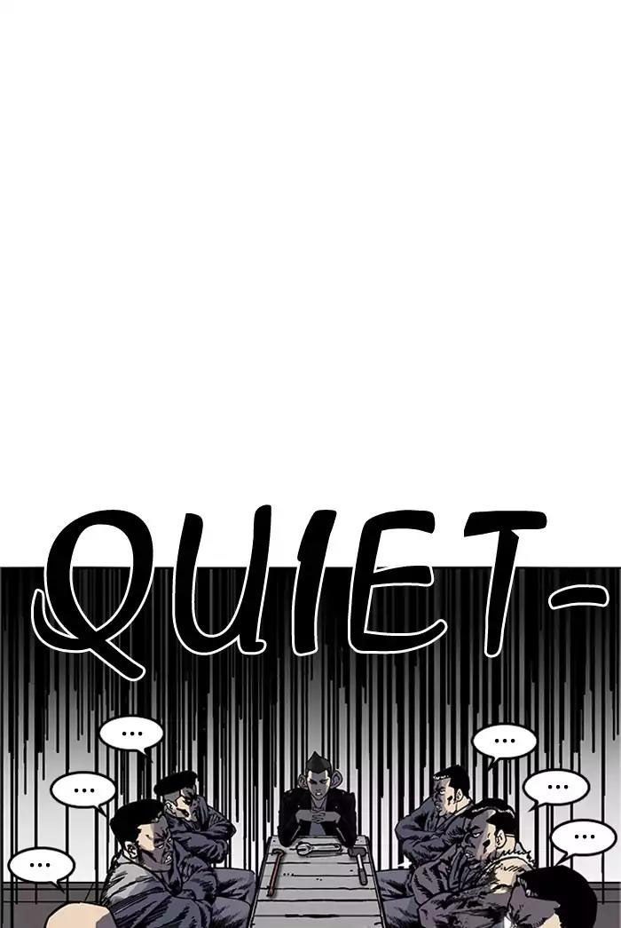 Hoán Đổi Diệu Kỳ Chapter 178 - Trang 2