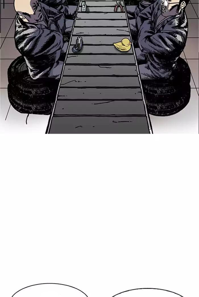 Hoán Đổi Diệu Kỳ Chapter 178 - Trang 2