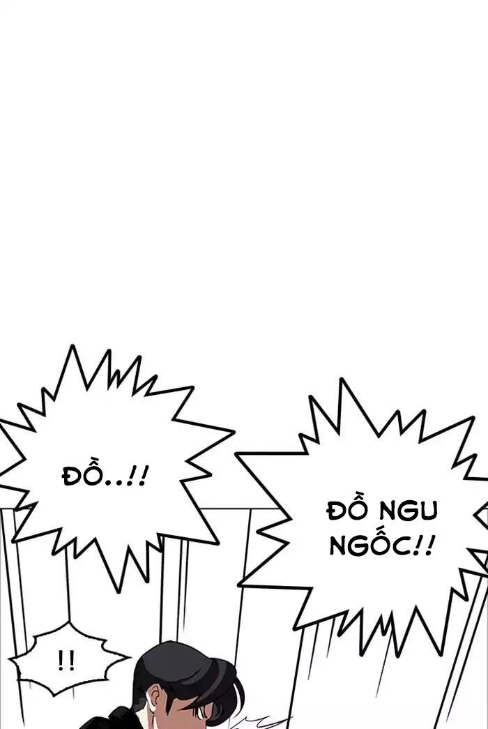 Hoán Đổi Diệu Kỳ Chapter 178 - Trang 2