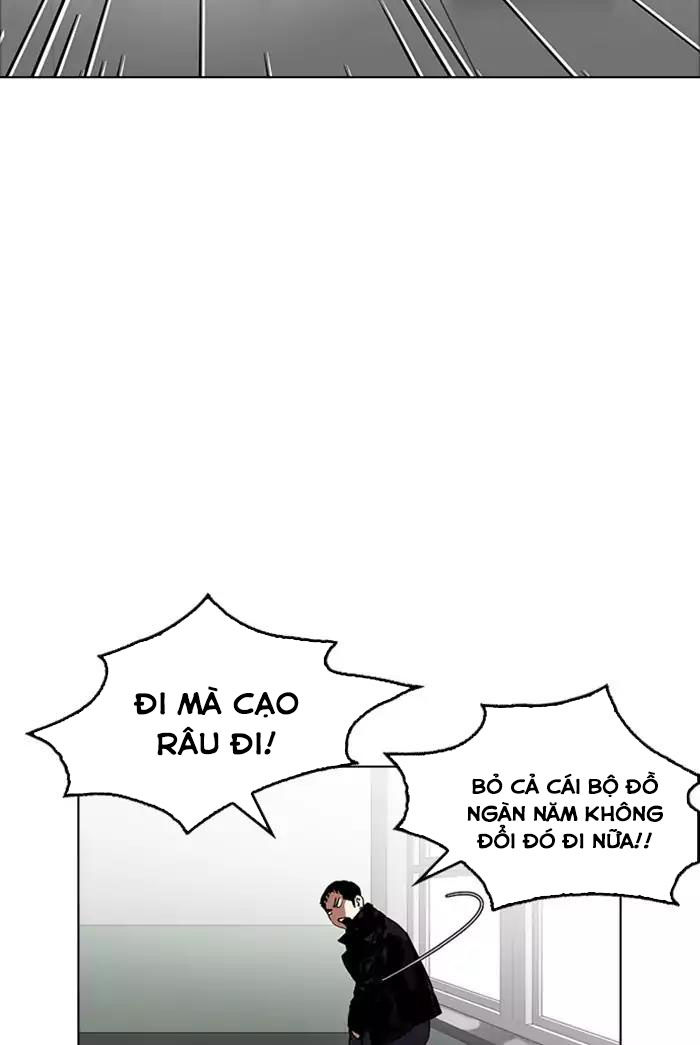 Hoán Đổi Diệu Kỳ Chapter 178 - Trang 2