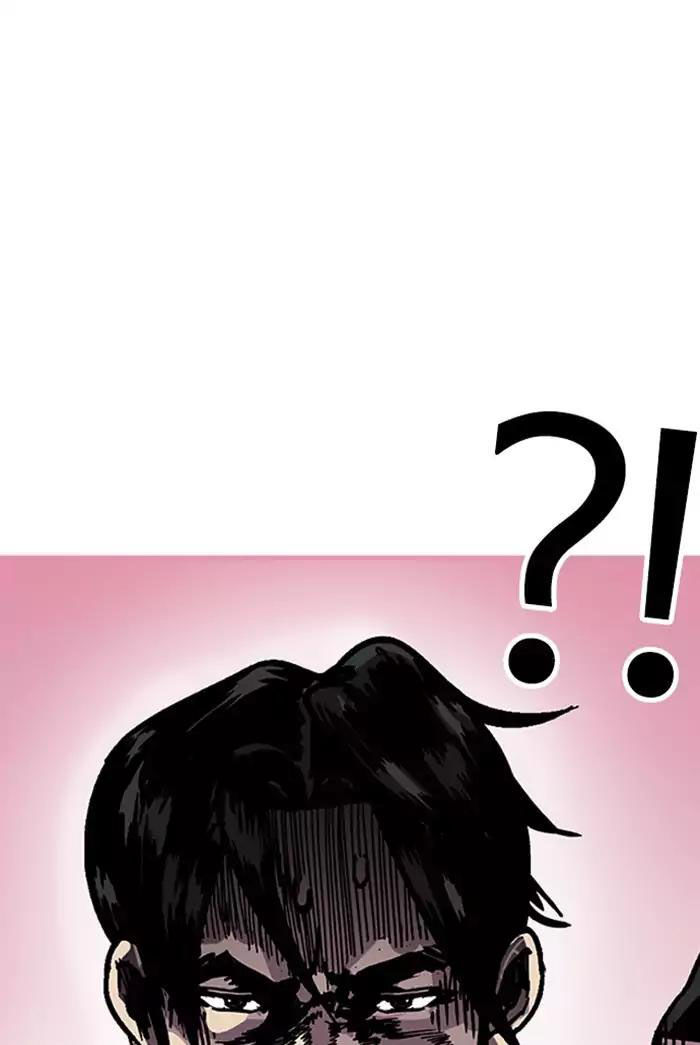 Hoán Đổi Diệu Kỳ Chapter 178 - Trang 2