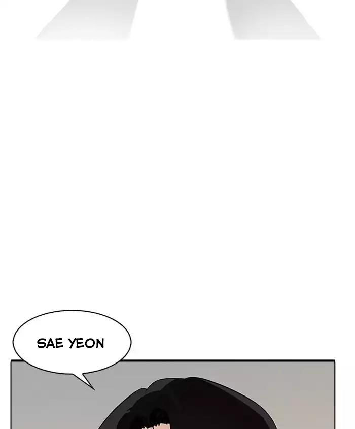 Hoán Đổi Diệu Kỳ Chapter 179 - Trang 2