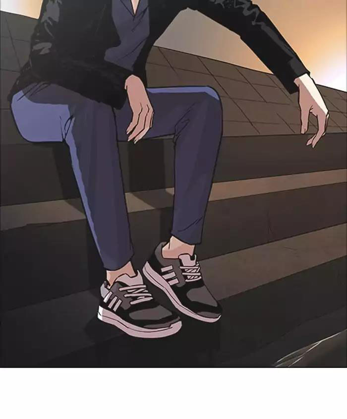 Hoán Đổi Diệu Kỳ Chapter 179 - Trang 2