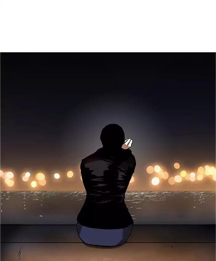 Hoán Đổi Diệu Kỳ Chapter 179 - Trang 2