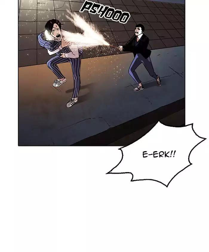 Hoán Đổi Diệu Kỳ Chapter 179 - Trang 2