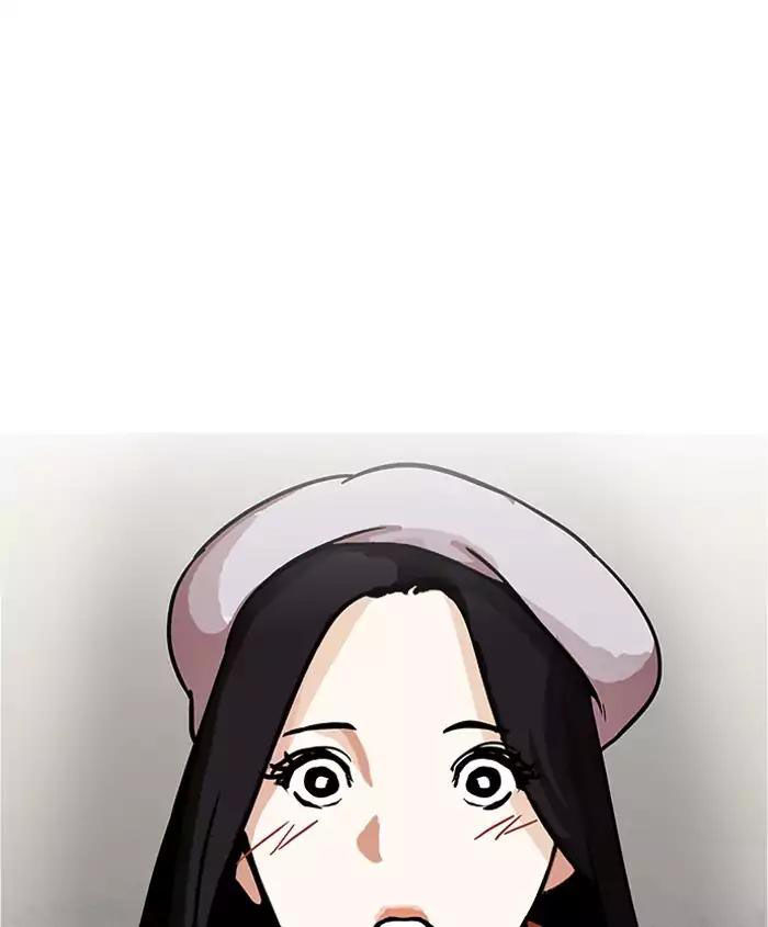 Hoán Đổi Diệu Kỳ Chapter 179 - Trang 2