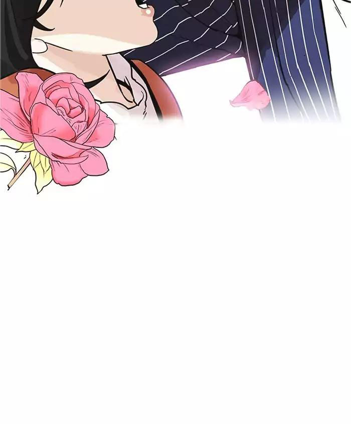 Hoán Đổi Diệu Kỳ Chapter 179 - Trang 2