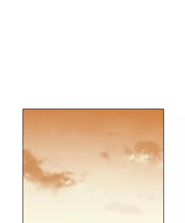 Hoán Đổi Diệu Kỳ Chapter 179 - Trang 2