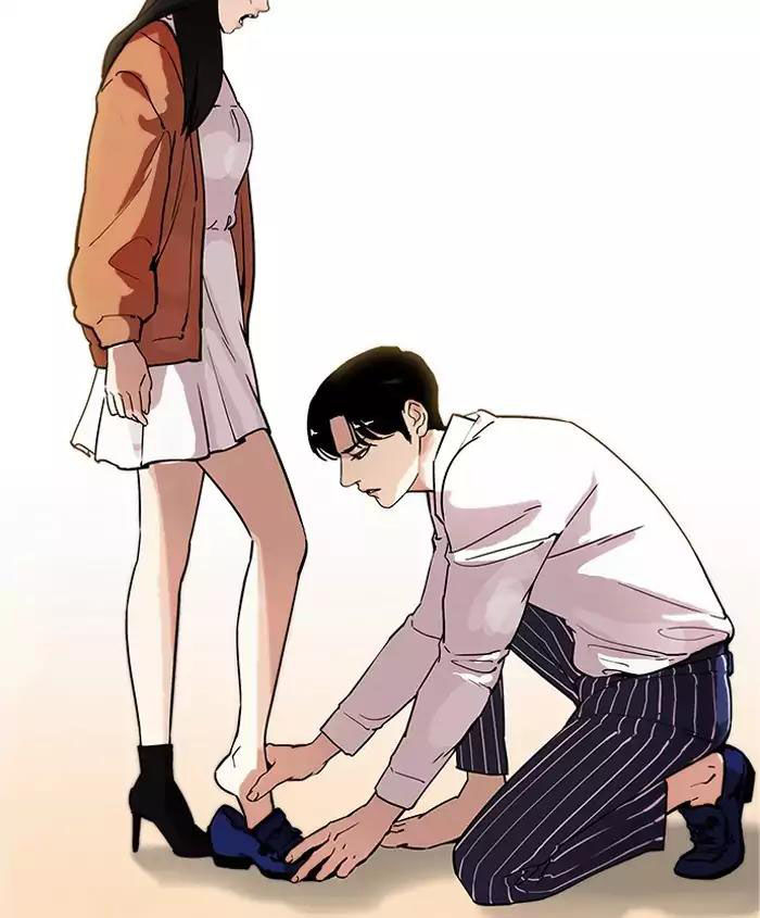 Hoán Đổi Diệu Kỳ Chapter 179 - Trang 2