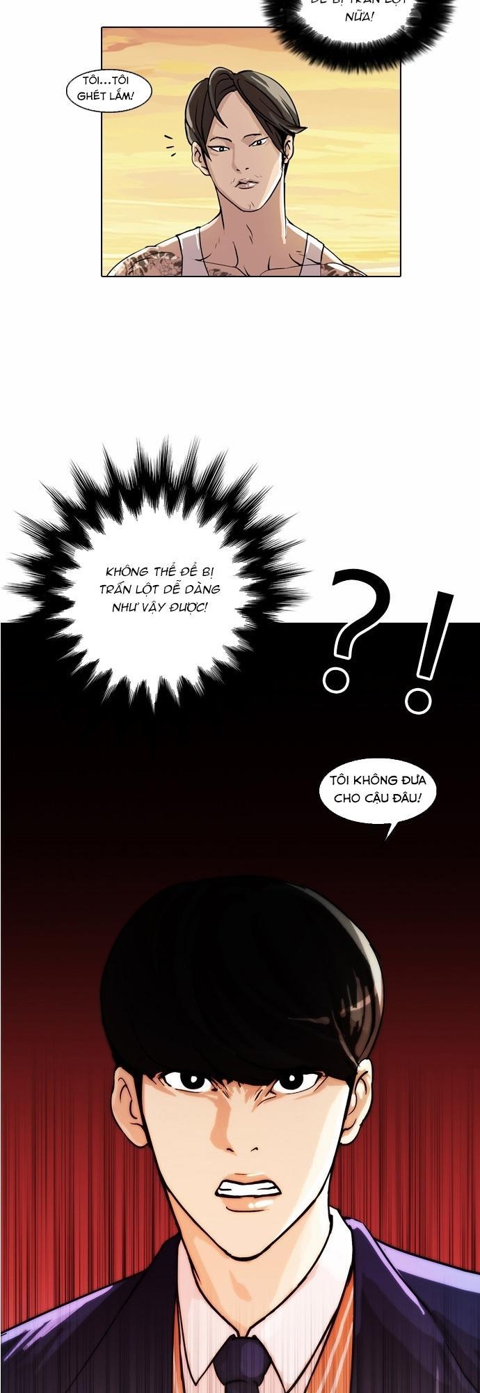 Hoán Đổi Diệu Kỳ Chapter 18 - Trang 2