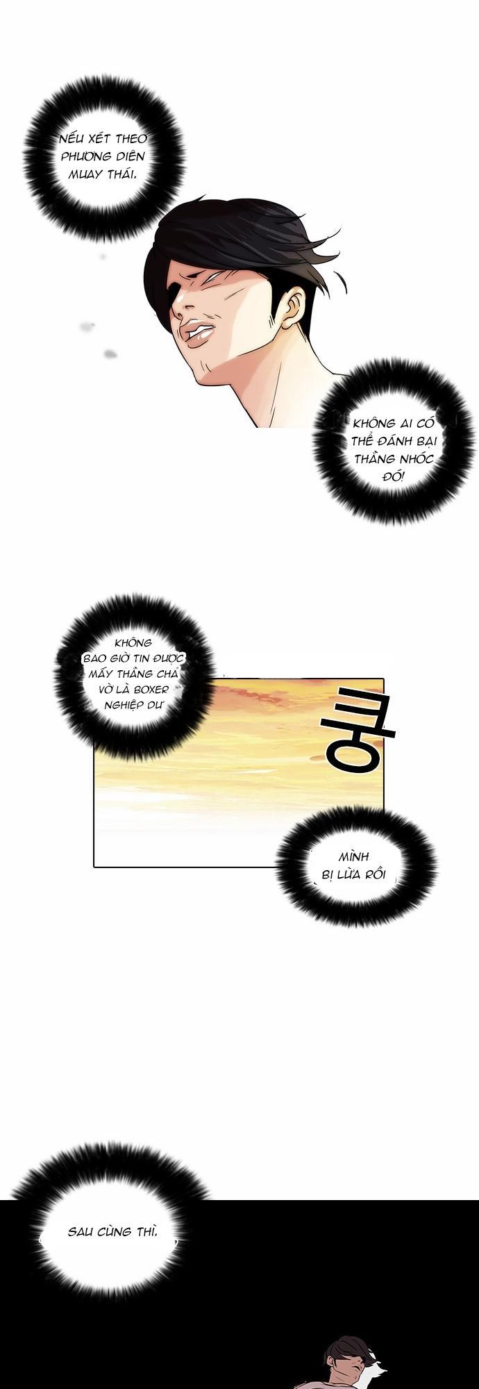 Hoán Đổi Diệu Kỳ Chapter 18 - Trang 2