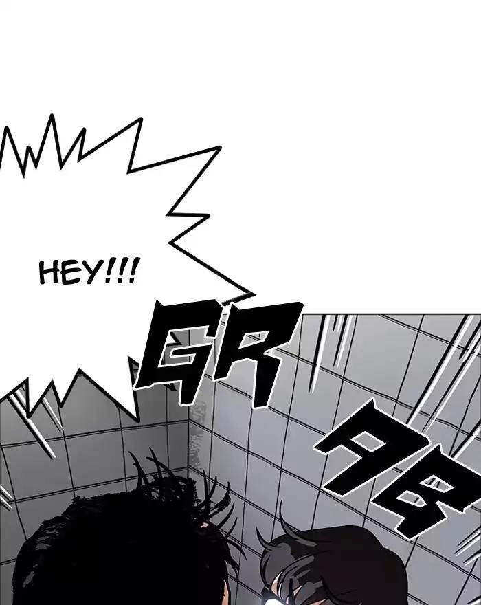 Hoán Đổi Diệu Kỳ Chapter 180 - Trang 2