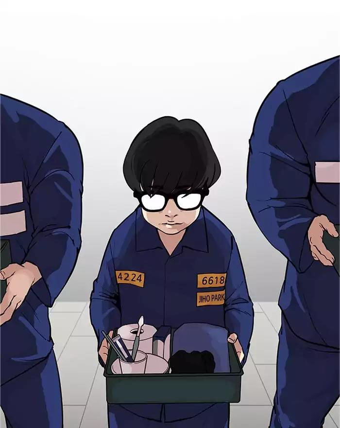 Hoán Đổi Diệu Kỳ Chapter 180 - Trang 2