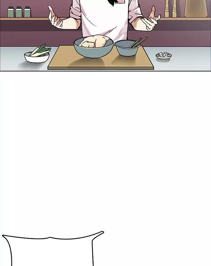 Hoán Đổi Diệu Kỳ Chapter 180 - Trang 2