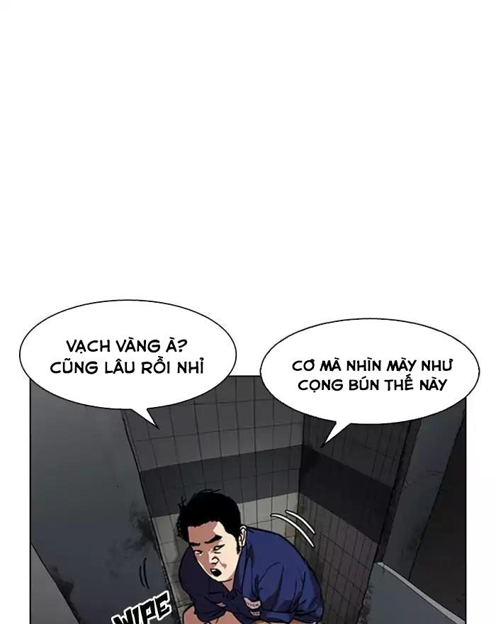 Hoán Đổi Diệu Kỳ Chapter 180 - Trang 2