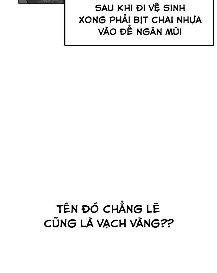 Hoán Đổi Diệu Kỳ Chapter 180 - Trang 2