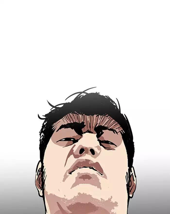 Hoán Đổi Diệu Kỳ Chapter 180 - Trang 2