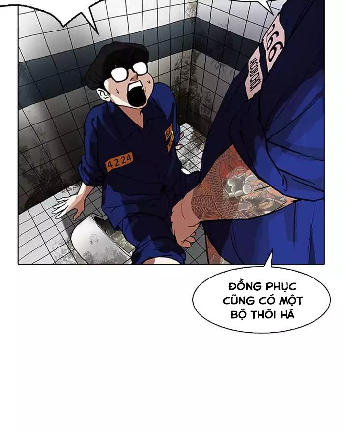 Hoán Đổi Diệu Kỳ Chapter 180 - Trang 2